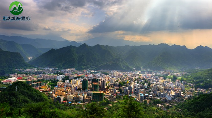 重庆大巴山旅游投资开发有限公司