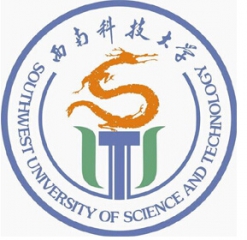 四川西南科技大学 